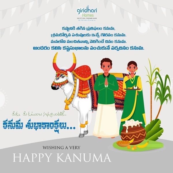 happy kanuma images hd