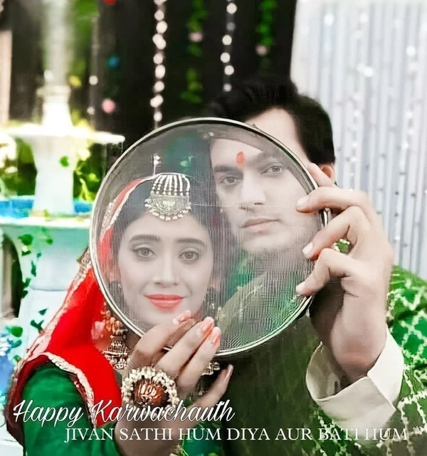 happy karva chauth images hd