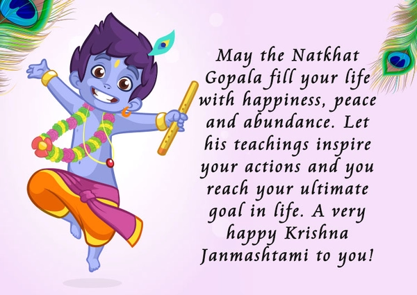 happy krishna janmashtami images free download