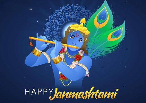 happy krishna janmashtami images hd