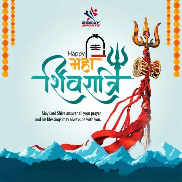 happy maha shivratri hd images festival