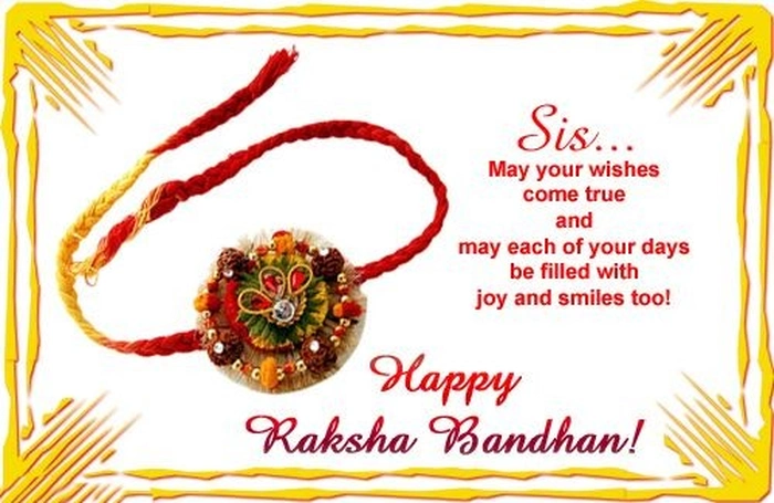 happy raksha bandhan image latest