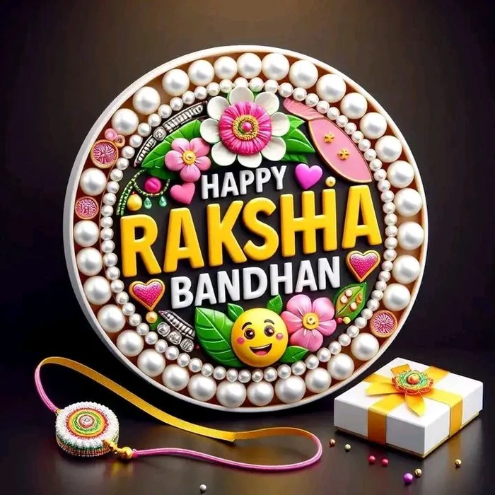 happy raksha bandhan image wallpaper