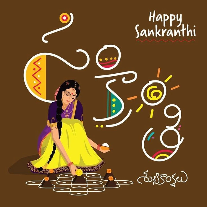 happy sankranti images festival