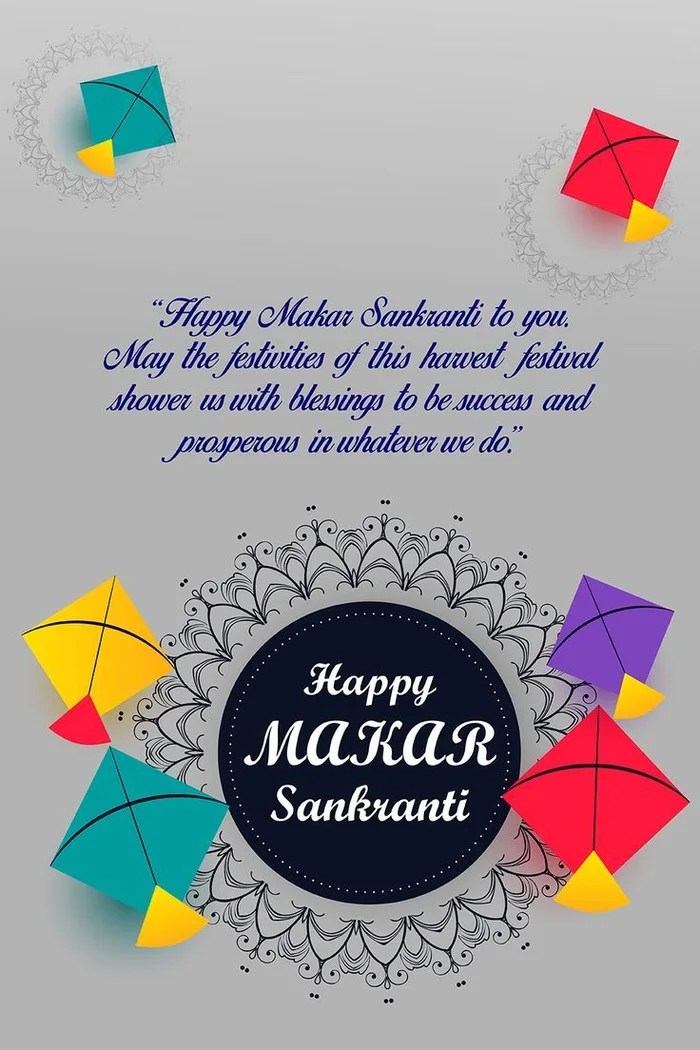 happy sankranti images gallery