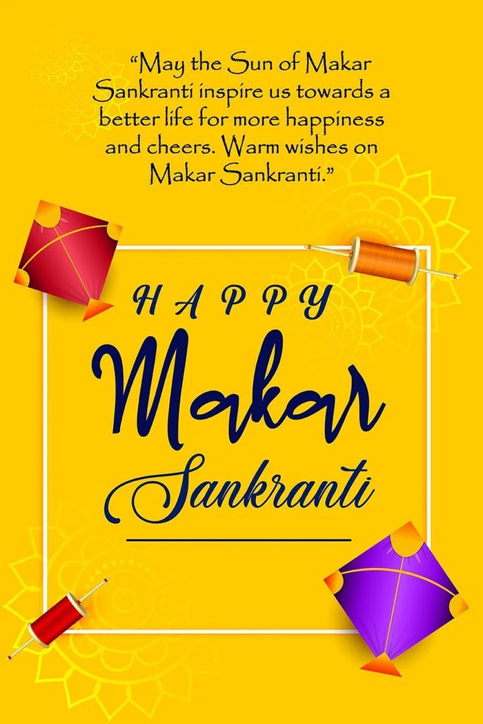 happy sankranti images latest