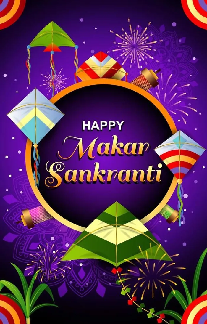 happy sankranti images quality
