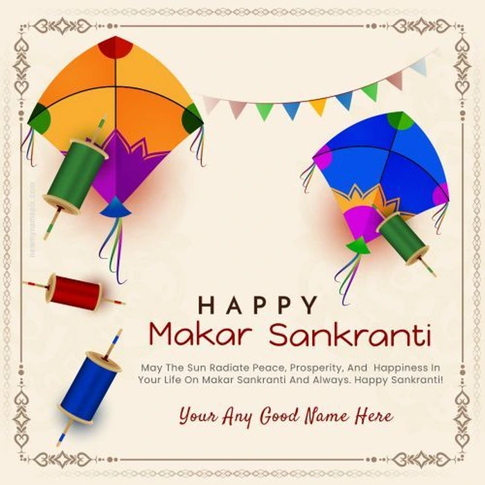 happy sankranti images wallpaper