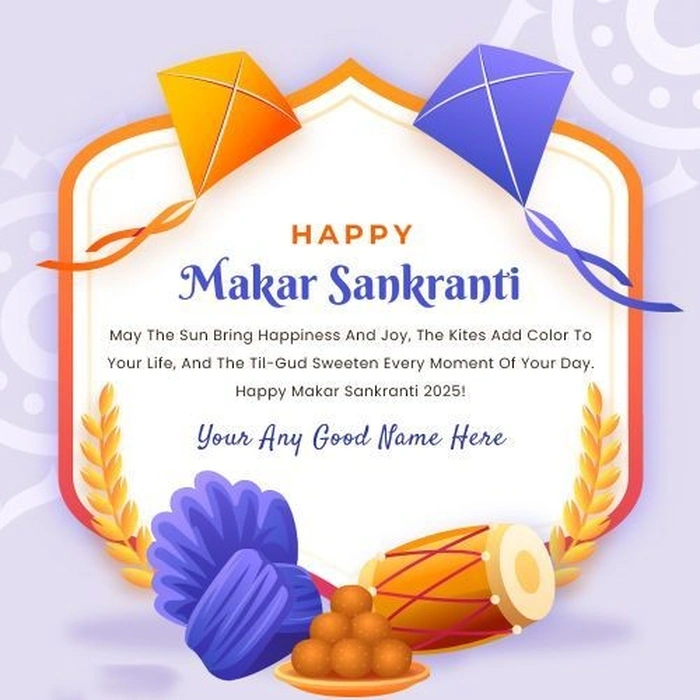 happy sankranti images wishes