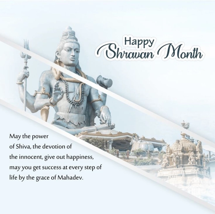 happy sawan image 1080p