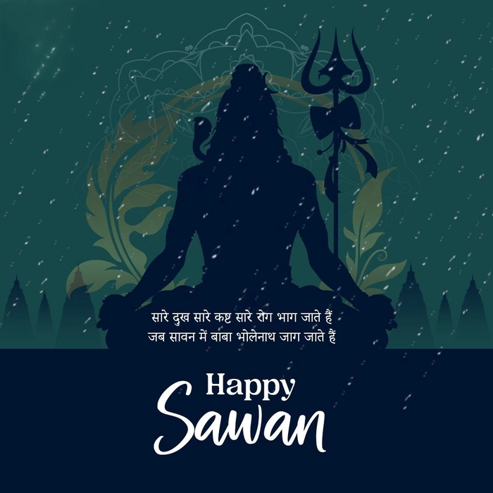 happy sawan image festival