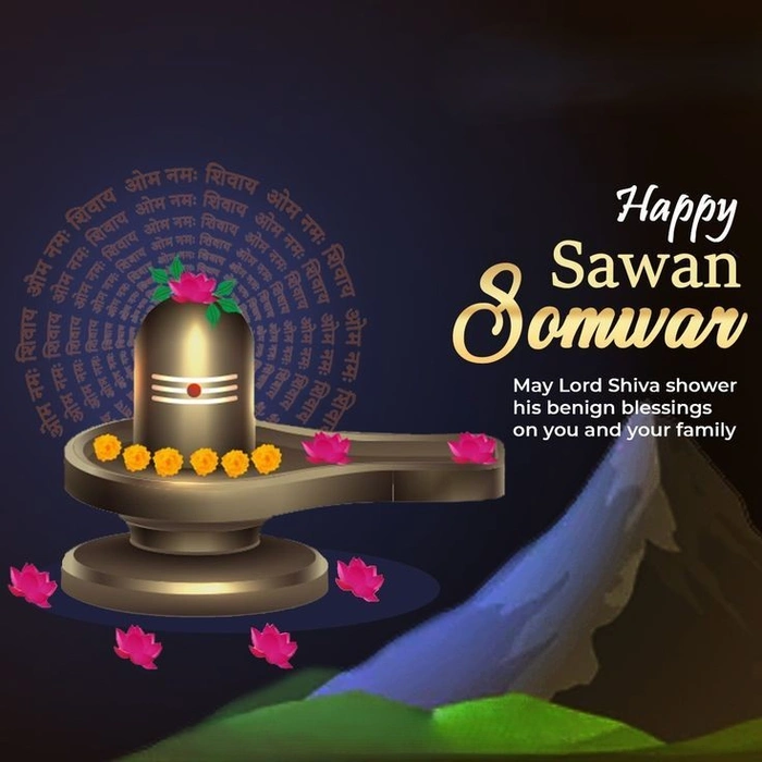 happy sawan image hd