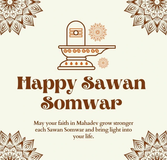 happy sawan image pics