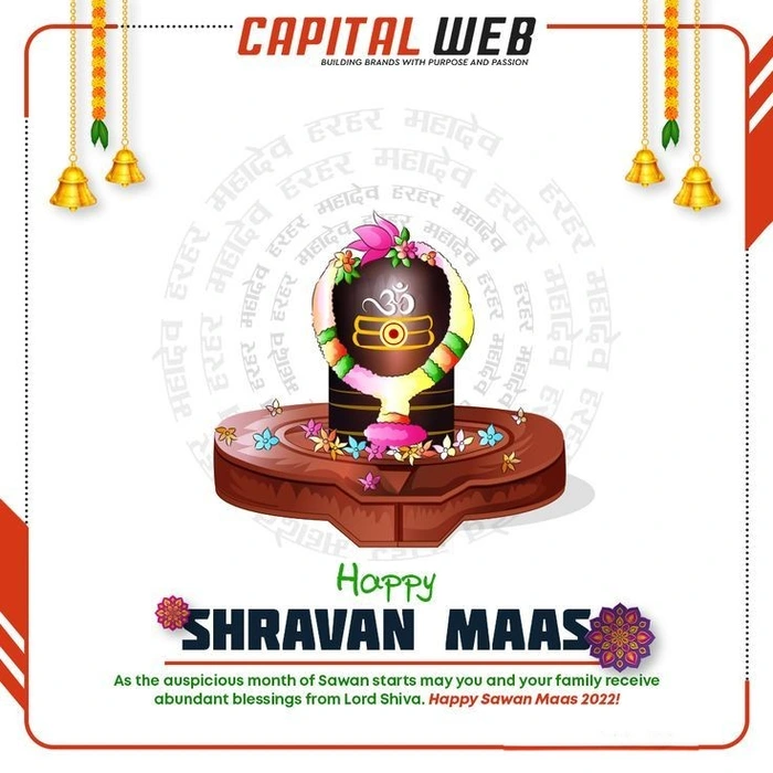 happy sawan image trending