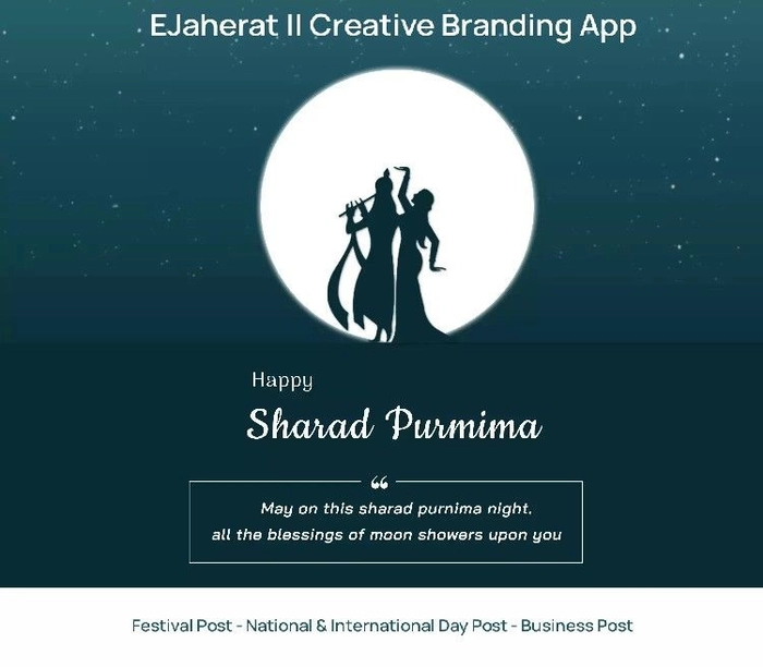 happy sharad purnima images collection