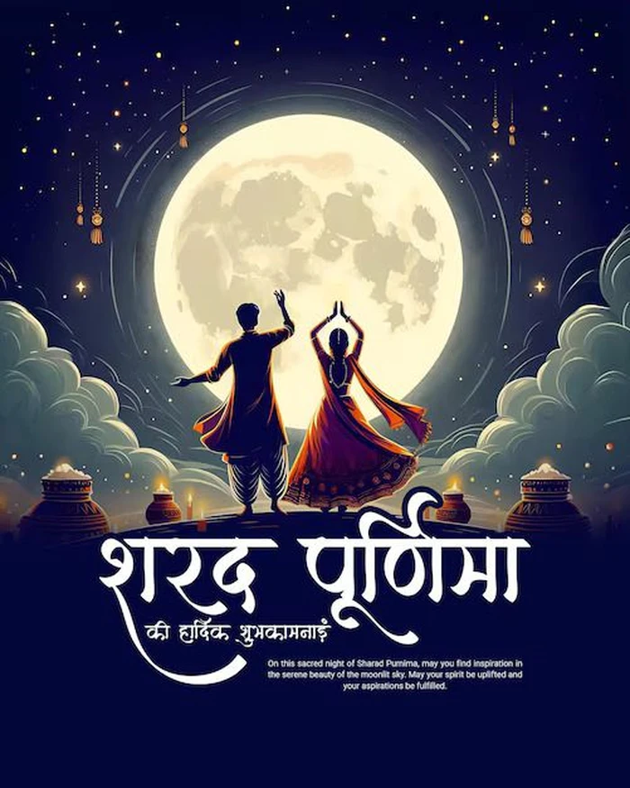 happy sharad purnima images gallery