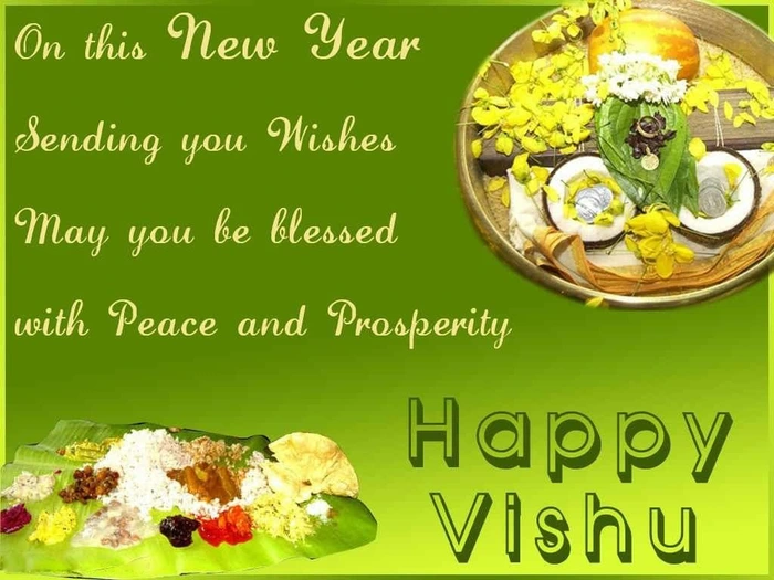 happy vishu wishes images hd