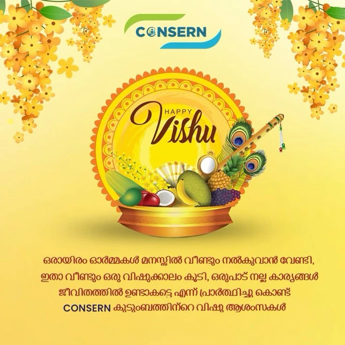 happy vishu wishes images latest