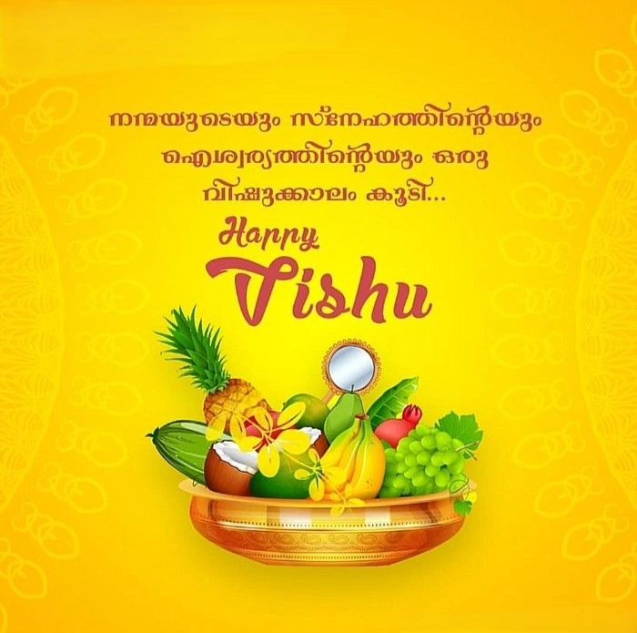 happy vishu wishes images new