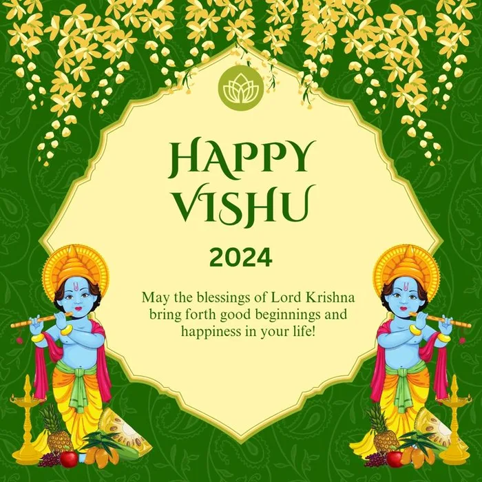 happy vishu wishes images wishes