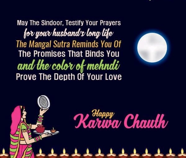 hd of happy karva chauth images
