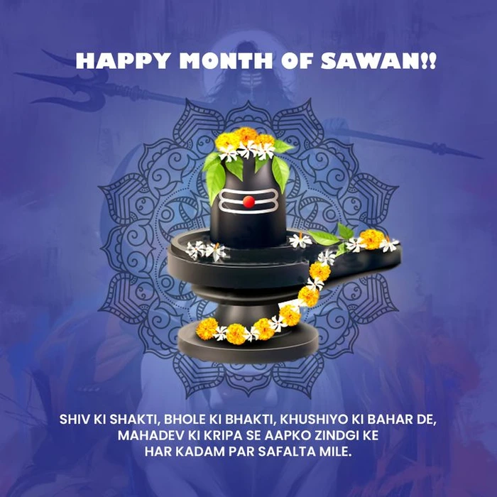 hd of happy sawan image