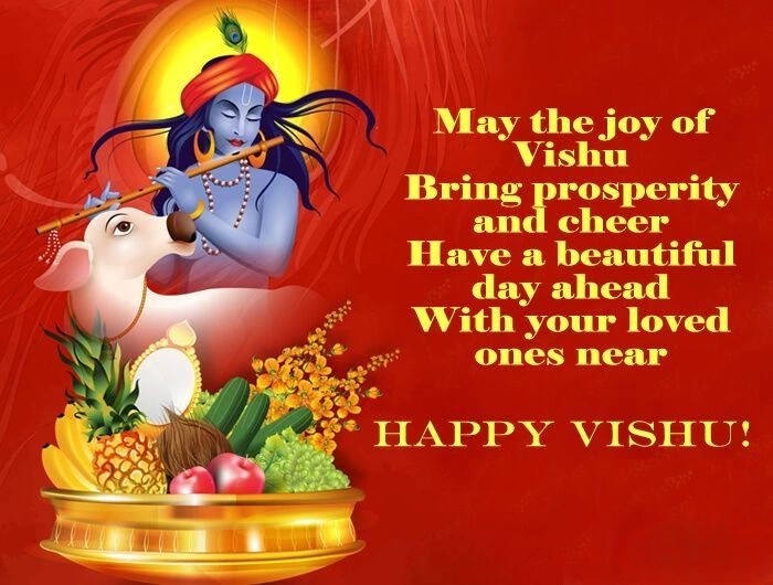 hd of happy vishu wishes images