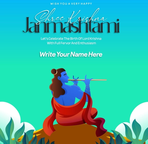 images of happy krishna janmashtami images