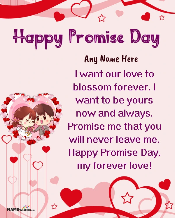 images of happy promise day images