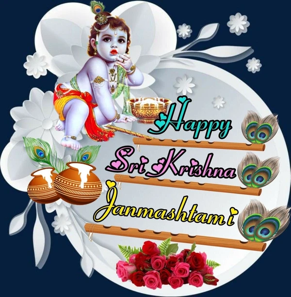 latest of happy janmashtami images hd