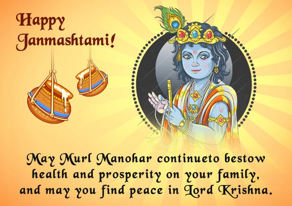 latest of happy krishna janmashtami images