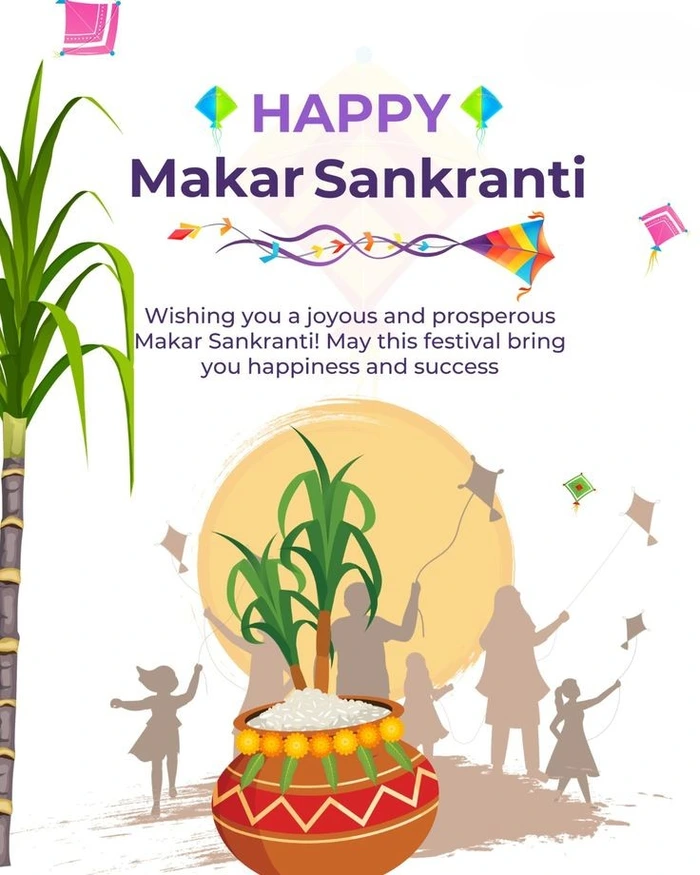 latest of happy sankranti images