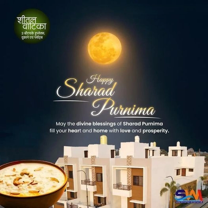 latest of happy sharad purnima images