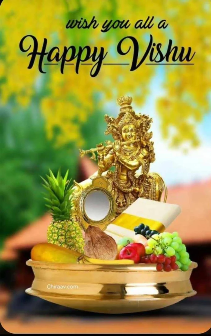 latest of happy vishu wishes images