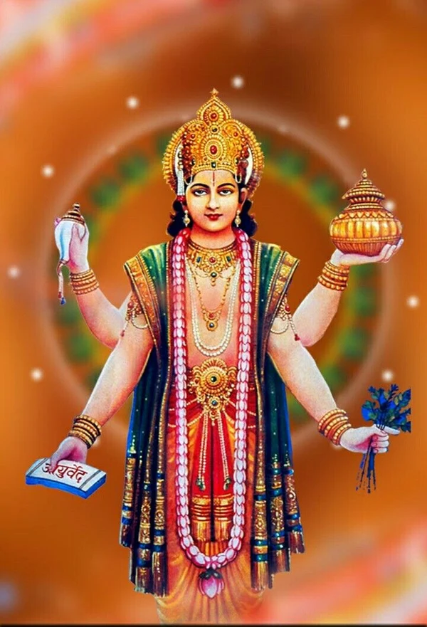 lord dhanvantari images new