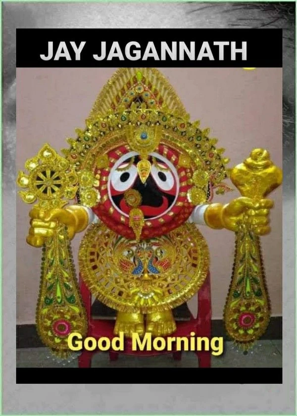 lovely good morning jagannath images
