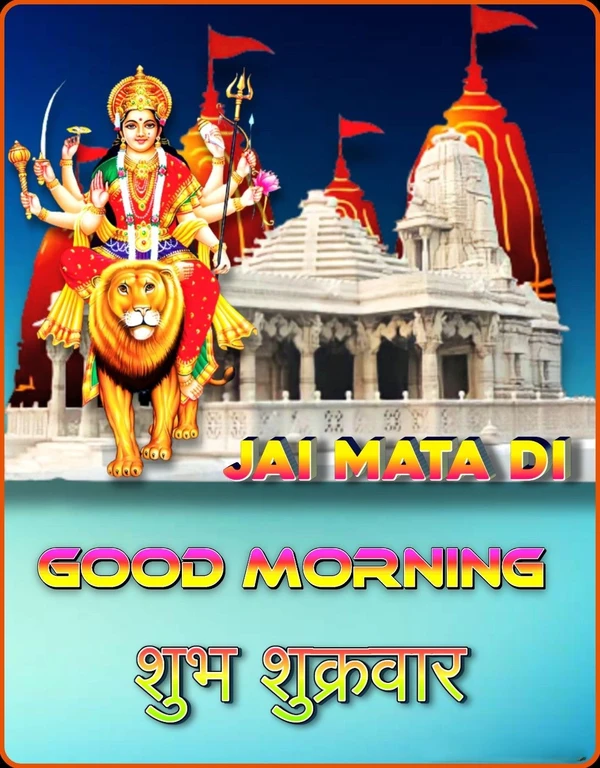 lovely good morning jai mata di images
