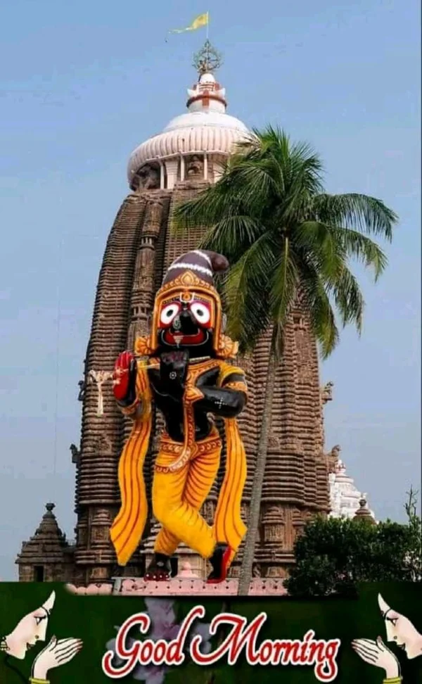 modern good morning jagannath images