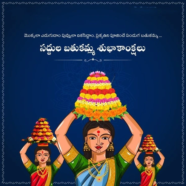 new happy kanuma images