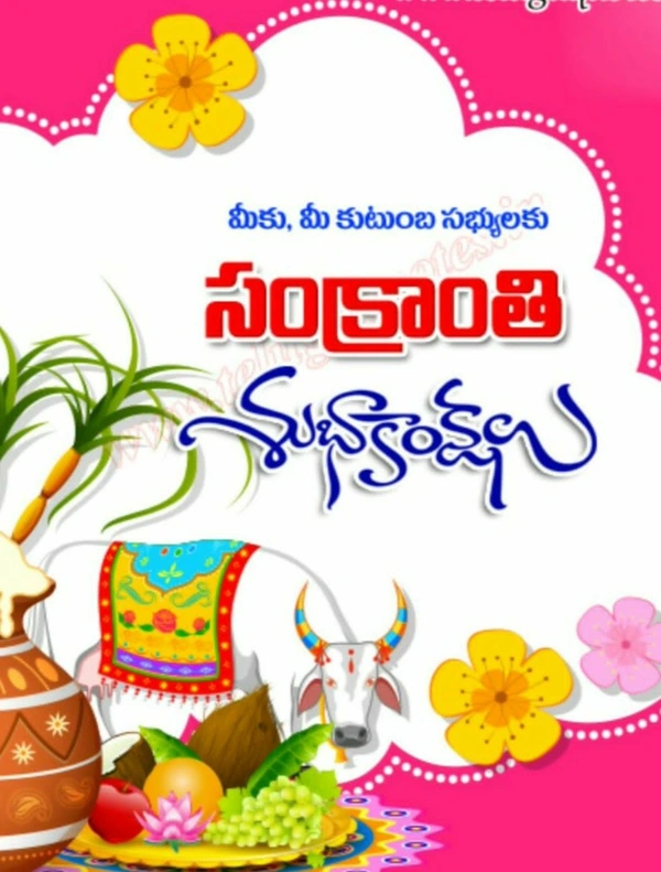 photo happy kanuma images