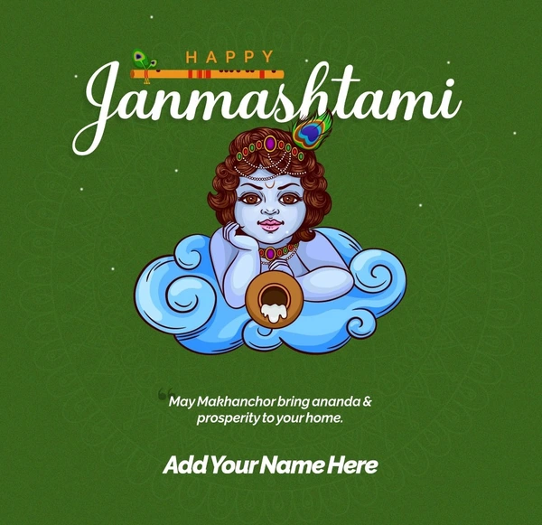 pics happy krishna janmashtami images