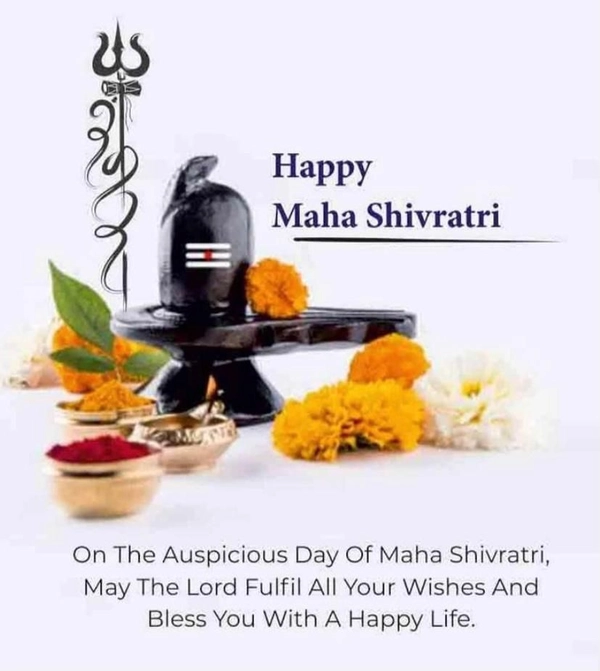 pics happy maha shivratri hd images