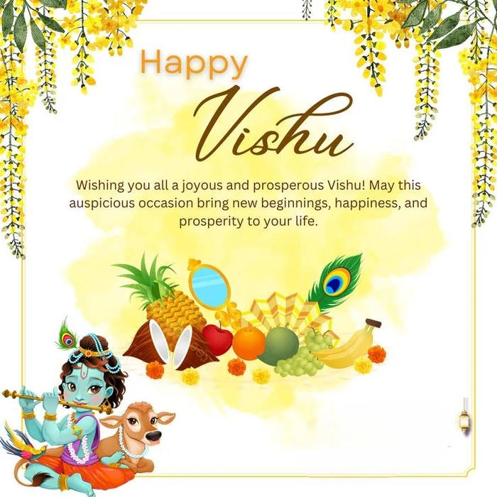 pics happy vishu wishes images