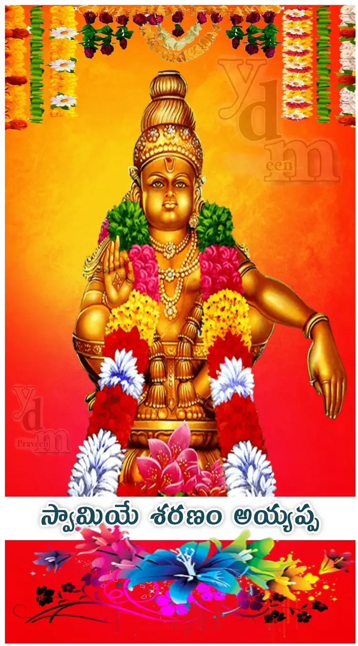 quality lord ayyappa images