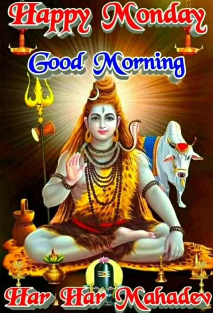 special good morning images with om namah shivaya
