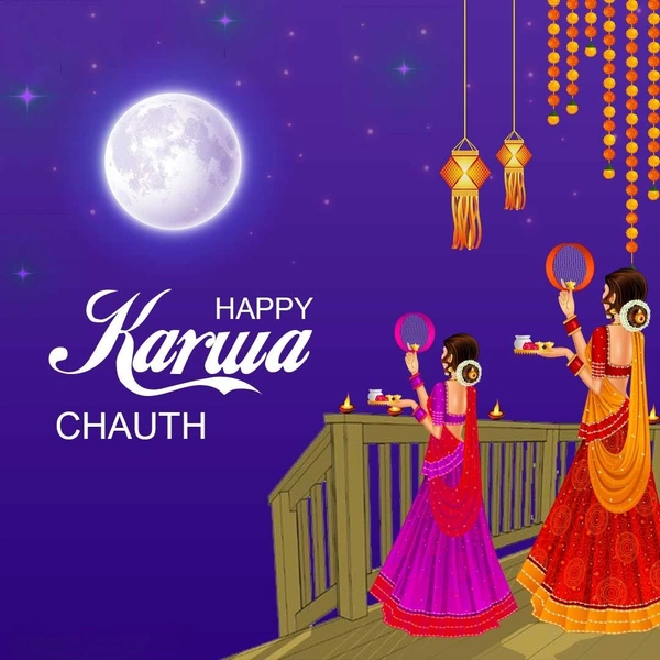 trending happy karva chauth images