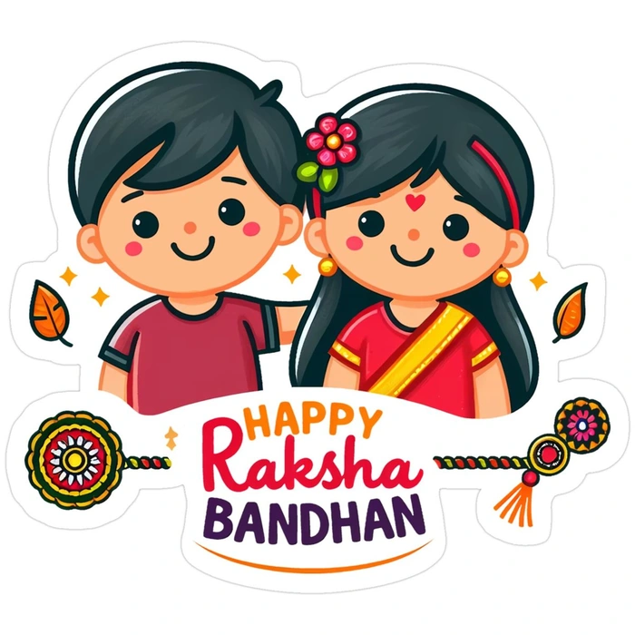 trending happy raksha bandhan image