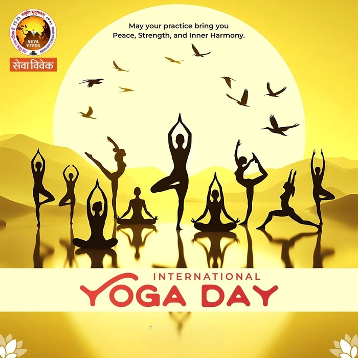 trending happy yoga day images