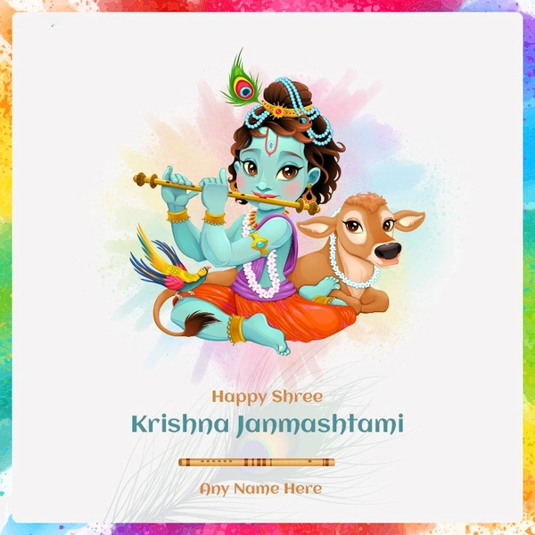wallpaper happy krishna janmashtami images
