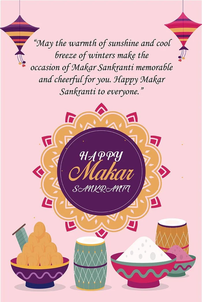 wallpaper happy sankranti images